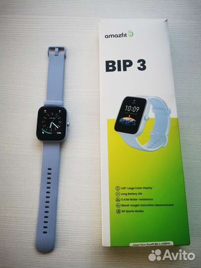 Amazfit bip 3