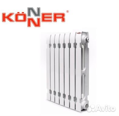 Радиаторы отопления алюминиевые биметалл стальные