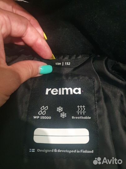 Куртка зимняя Reima