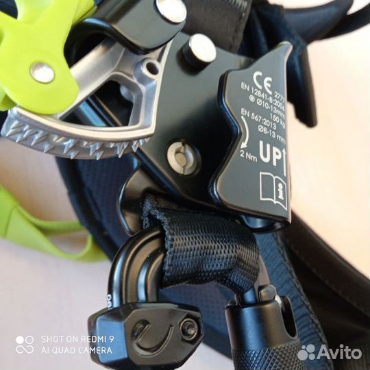 Привязь Edelrid Vector X