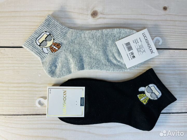 Носки женские Karl Lagerfeld 5 пар