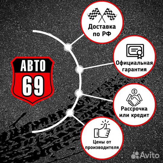 Квадроцикл Avantis Hunter 200 Big Lux