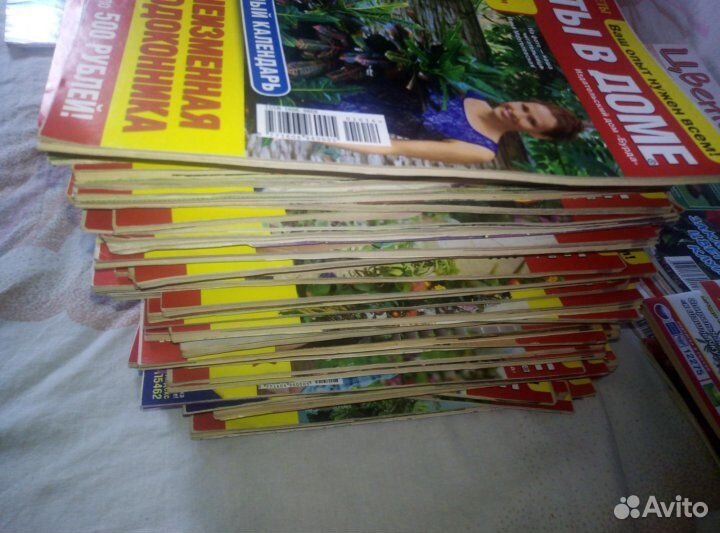 Цветы в доме журнал 59 шт