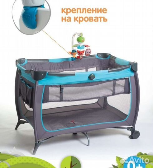 Мобиль на кроватку tiny love 