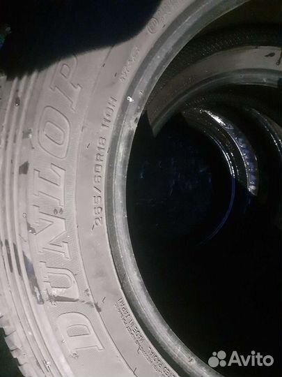 Dunlop Grandtrek AT1 265/60 R18