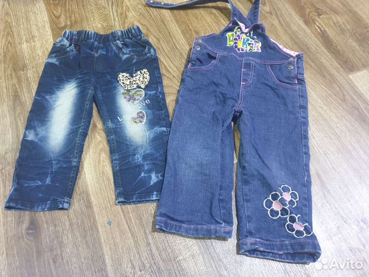 Вещи пакетом на девочку 92