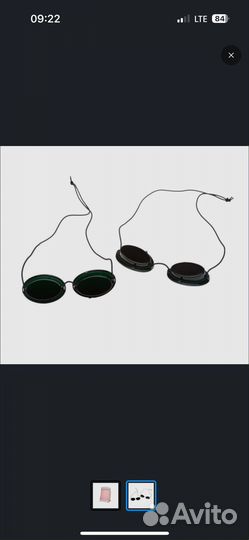 Мини солярий для лица и тела Efbe-Schott 836IR