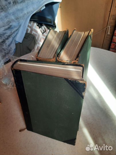 Большая энциклопедия