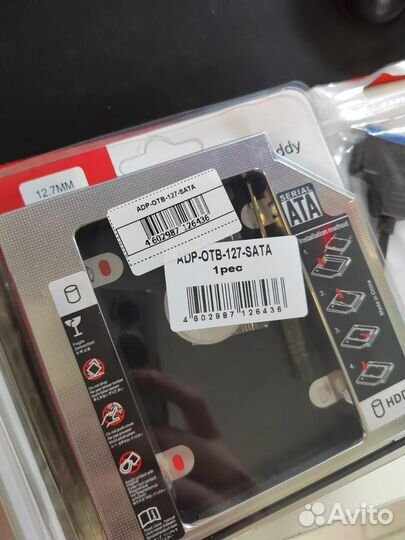 SSD диски, переходники