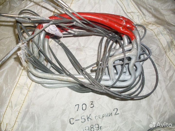 Парашут Воздушно Десантные Войска