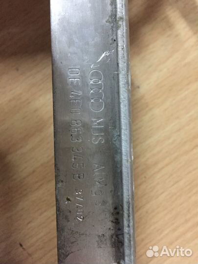 Кронштейн Audi A8 D3