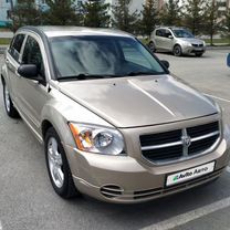 Dodge Caliber 2.0 CVT, 2008, 260 000 км, с пробегом, цена 620 000 руб.