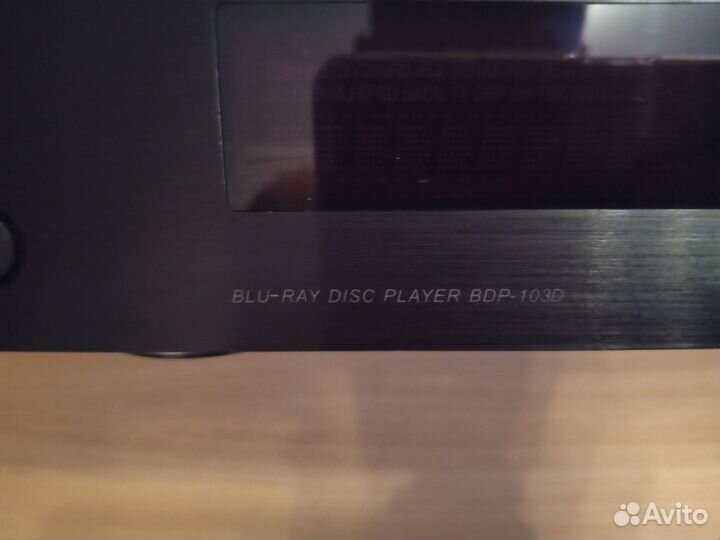 Blu-ray плеер oppo bbp 103 D
