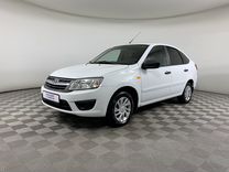 ВАЗ (LADA) Granta 1.6 AT, 2016, 79 800 км, с пробегом, цена 707 000 руб.