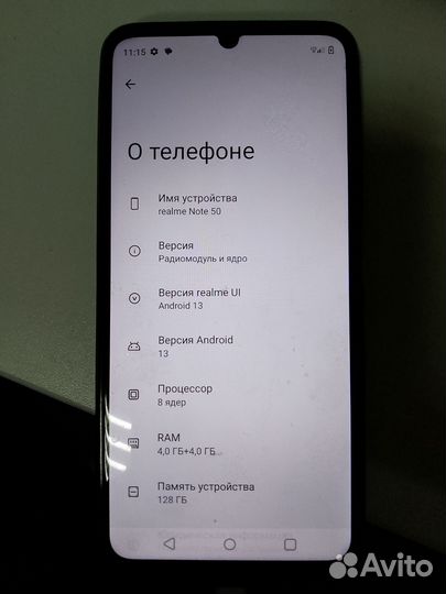 realme Note 50, 4/128 ГБ