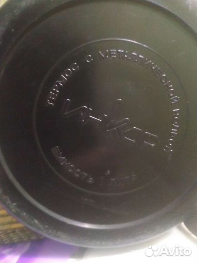 Термос инкар 1 литр