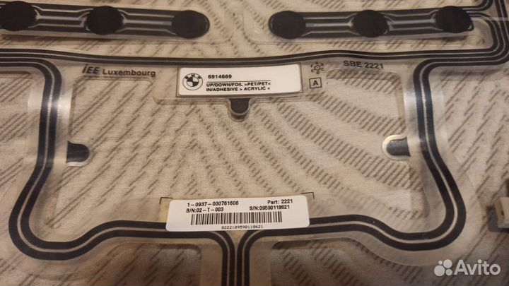 Датчик присутствия пассажира BMW 7 e65