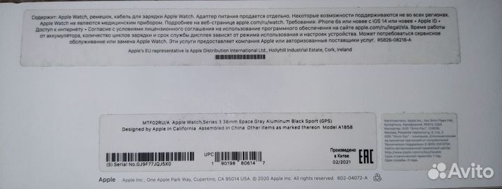 Часы apple watch 3 38 mm