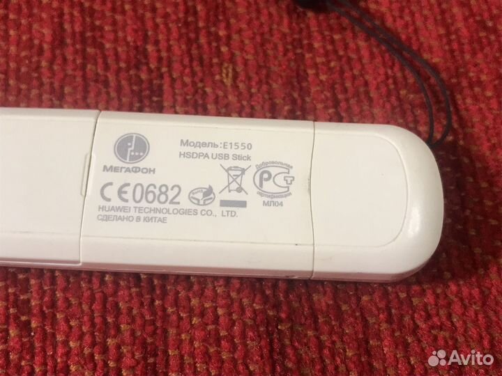 3G USB-модемы 2 штуки
