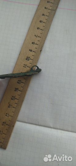 Амулет подвеска