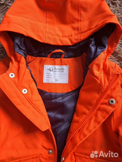 Куртка для мальчика