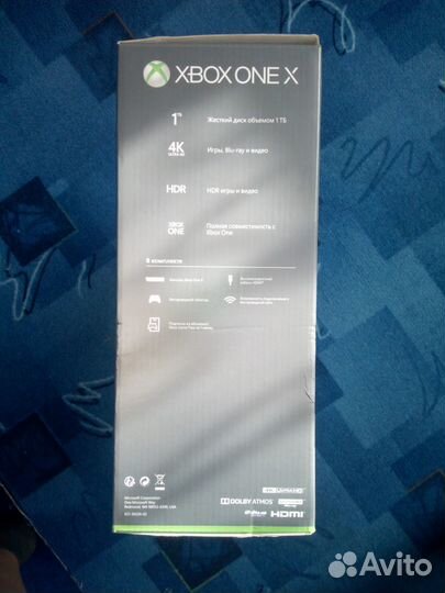 Xbox one x