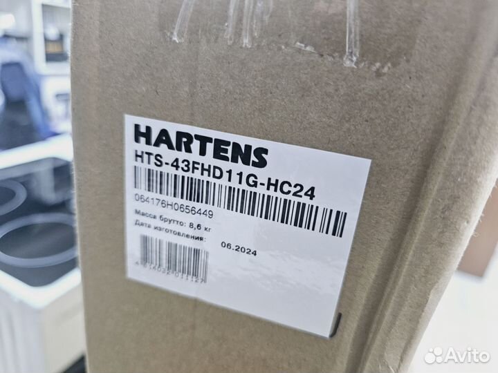 Новый телевизор Hartens 43