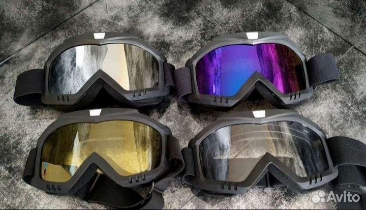 Очки маска для мотокросса