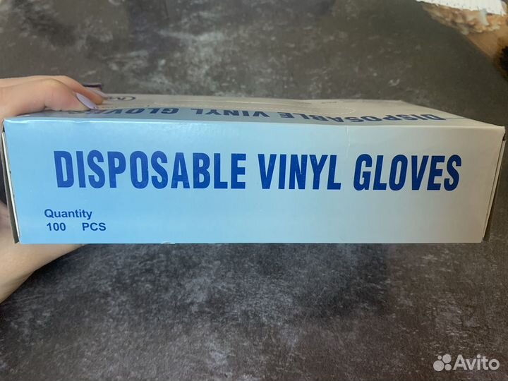 Перчатки медицинские