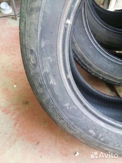 Kumho Solus KH17 205/60 R16