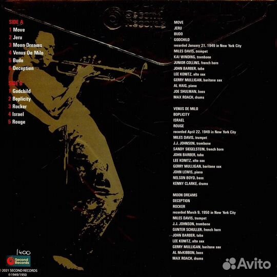 Miles Davis – Birth Of The Cool (Coloured)