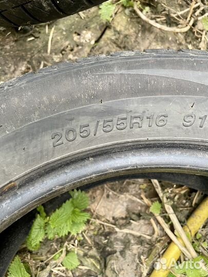 Centara Vanti Touring 205/55 R16