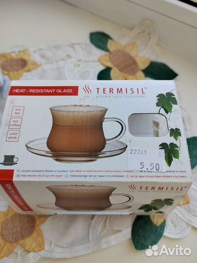 Кофейная пара Новая Польша