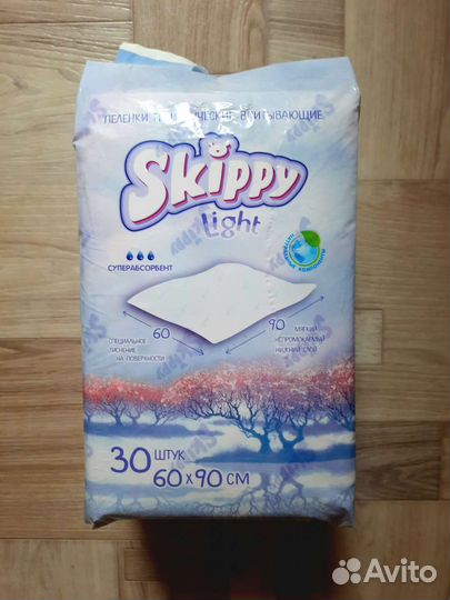 Подгузники 4 разм, пеленки супер абсорб