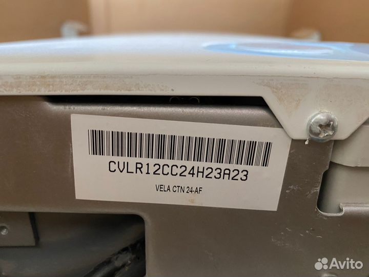 Котел газовый двухконтурный Nova Florida