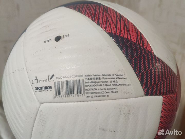 Футбольный мяч размер 4