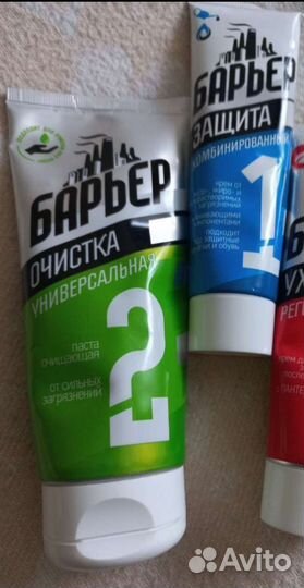 Универсальная паста для очистки рук Барьер