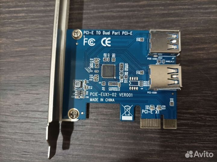 Плата расширения PCI-E