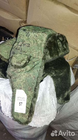 Вкпо форма для здачи