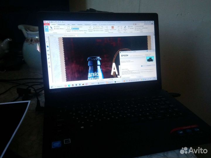 Продам note бук IdeaPad