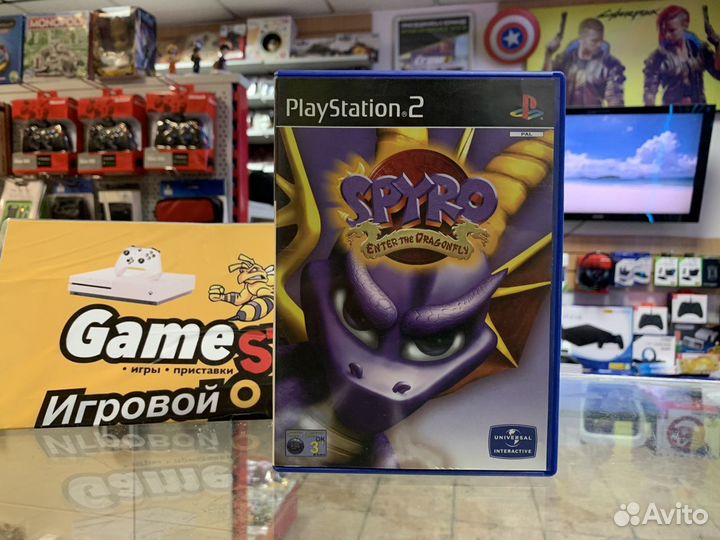 Spyro Enter The Dragonfly PS2