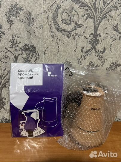 Кофеварка гейзерная Kitfort KT-7148-2