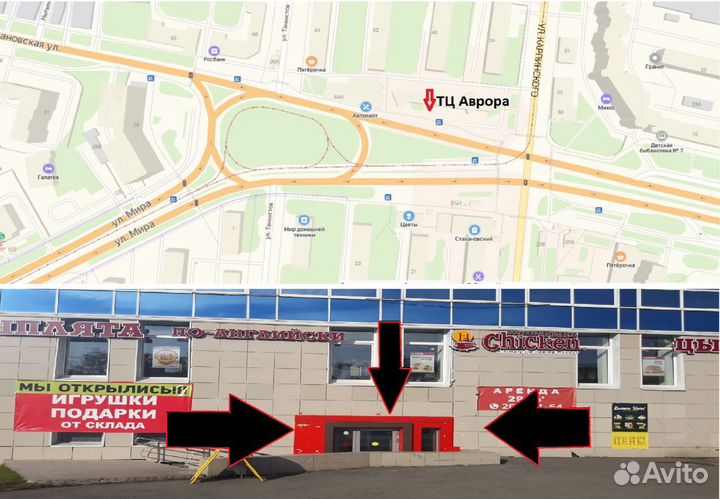 Лего сити Полицейский патруль