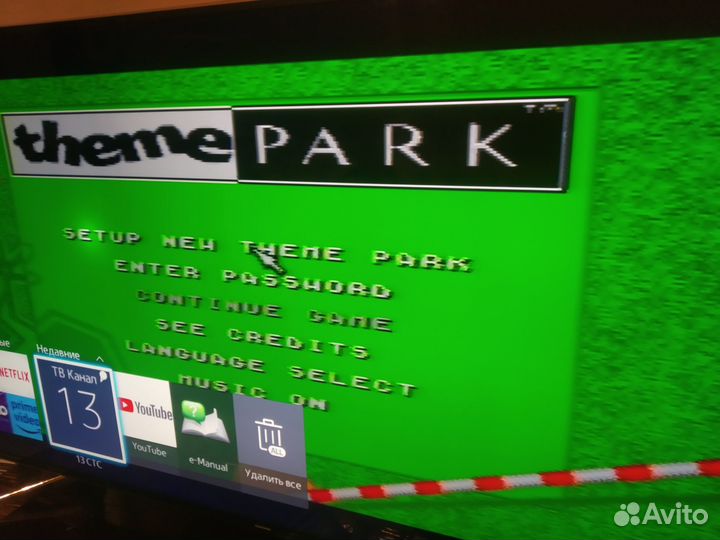 Sega картриджи Заказ