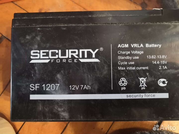 Аккумуляторная батарея 1207 (12V / 7Ah)