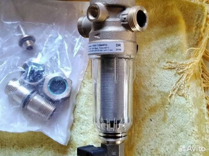 Фильтр Для Очистки Воды из Скважины