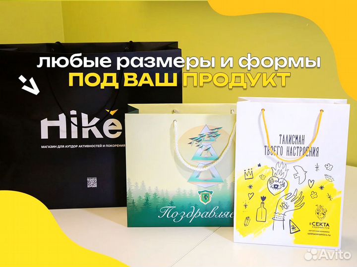 Коробки картонные wildberries