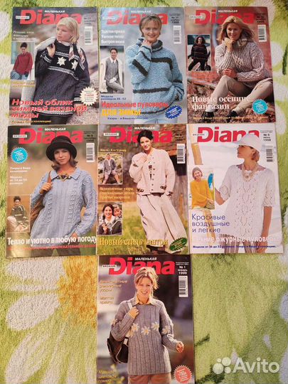 Журналы по вязанию Diana 28штук