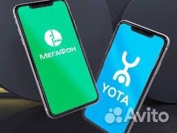 Продавец консультант в Мегафон/ Yota (Лиски )
