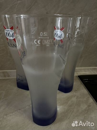 Бокал для пива Kronenbourg, 500 мл